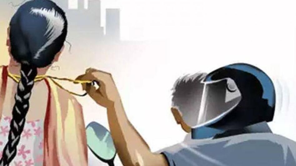 Guwahati: 2 chain snatching incidents in Beltola within 24 hours raises security concerns Guwahati: 2 chain snatching incidents in Beltola within 24 hours raises security concerns