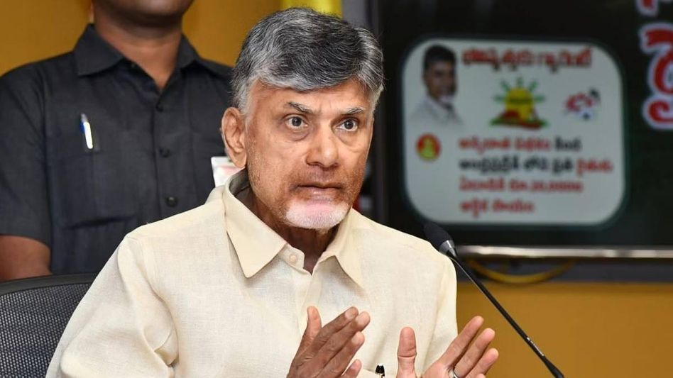 Chandrababu Naidu granted 4 weeks’ interim bail by High Court in corruption case Chandrababu Naidu granted 4 weeks’ interim bail by High Court in corruption case