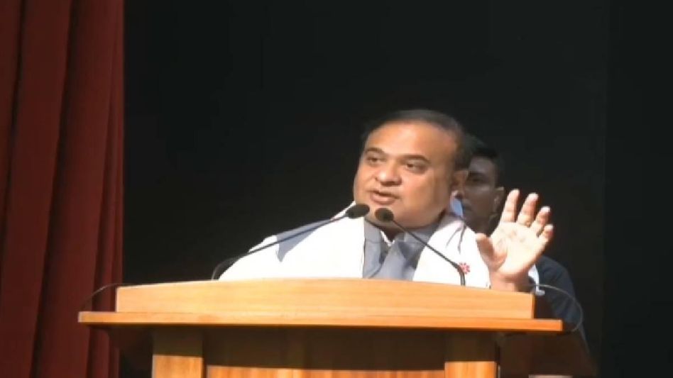 Can't we convert Assam into a knowledge hub? How much to do andolan," says CM Himanta Biswa Sarma Can't we convert Assam into a knowledge hub? How much to do andolan," says CM Himanta Biswa Sarma