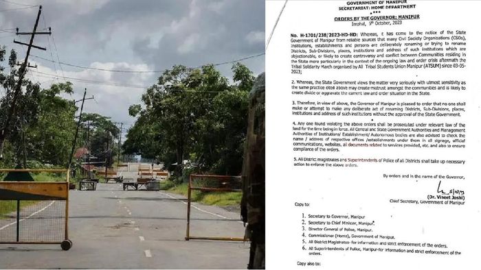 Manipur violence: Government imposes stricter regulations to prevent unauthorized renaming amid law and order crisis