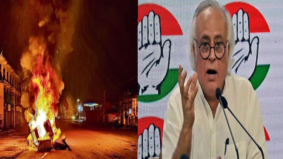 Manipur violence: Clashes between armed forces and state police are routine, says Jairam Ramesh Manipur violence: Clashes between armed forces and state police are routine, says Jairam Ramesh