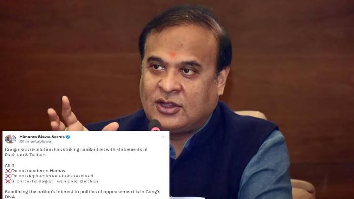 Assam Chief Minister Himanta Biswa Sarma (File Photo)