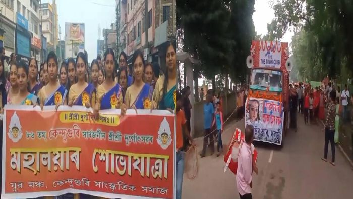 Devotees across Assam observing Mahalaya