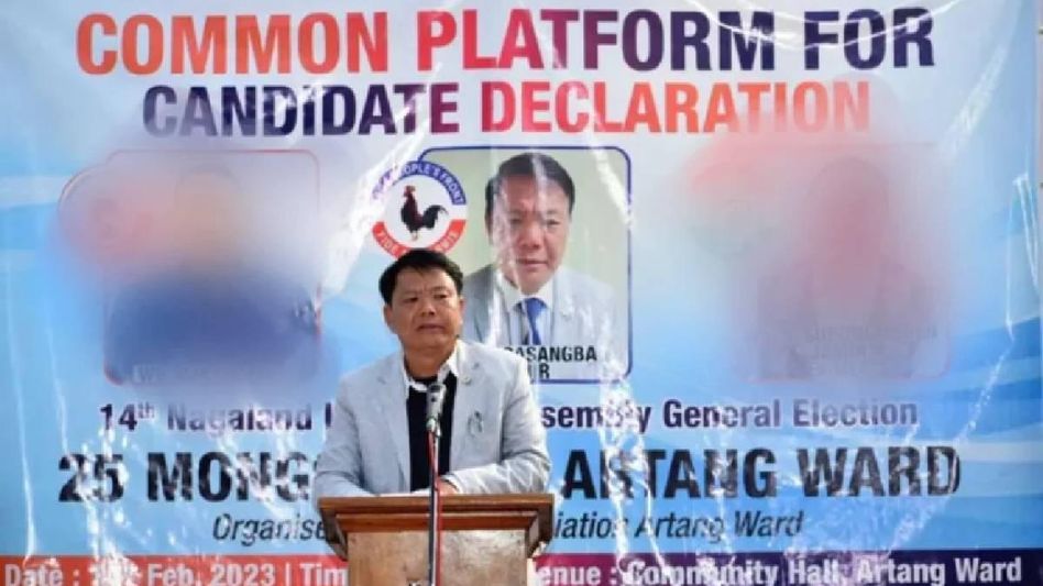 Nagaland: NPF leader in police custody on murder charges Nagaland: NPF leader in police custody on murder charges