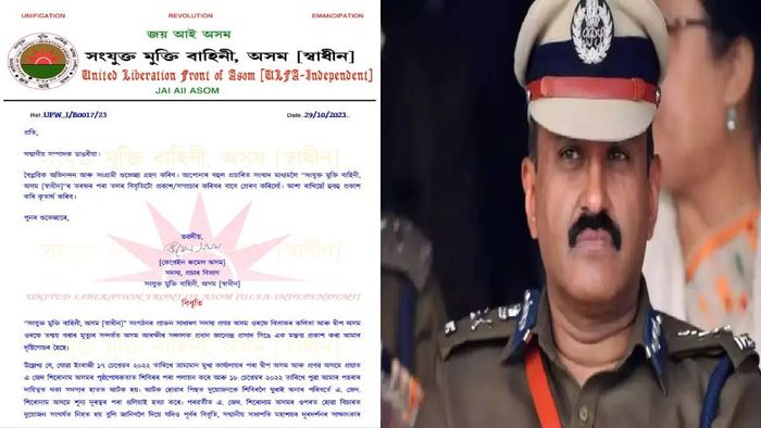 ULFA-I releases press note slamming DGP GP Singh's comments on the recent execution reports of two ULFA-I cadres