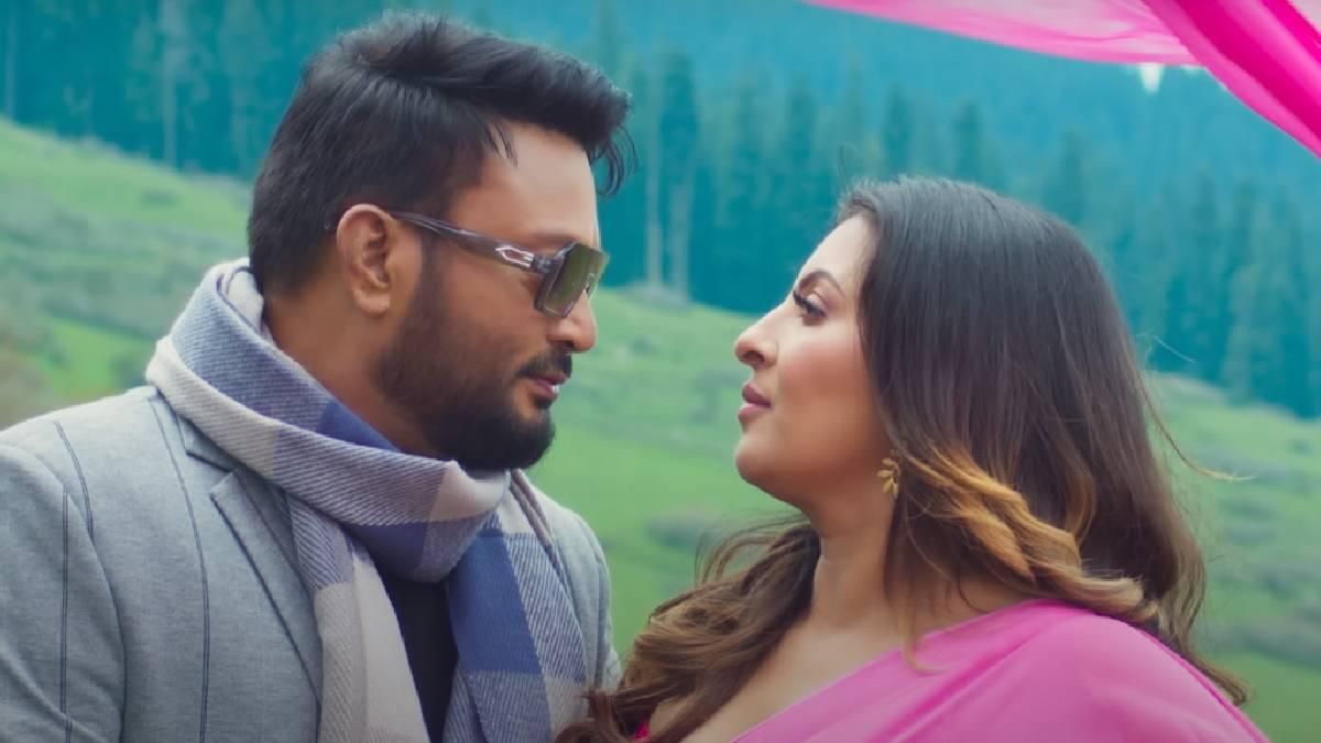 Assamese Film 'Raghav' all set to hit cinemas on October 27