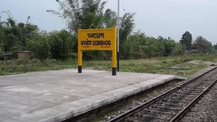 Assam: Sorbhog constituency included in Barpeta district