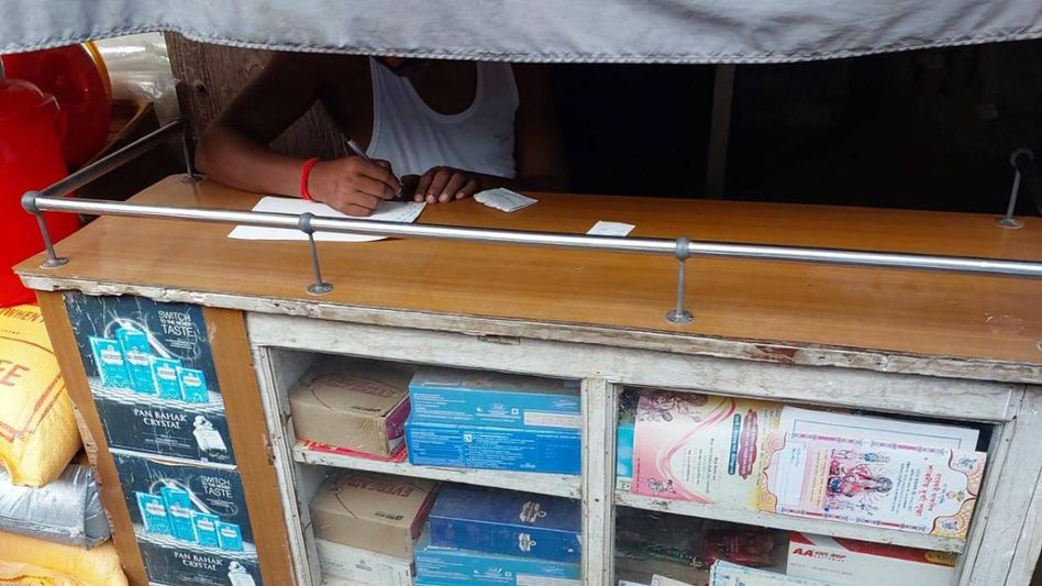 Assam: Illegal teer gambling takes root from one end of Boko to the other Assam: Illegal teer gambling takes root from one end of Boko to the other