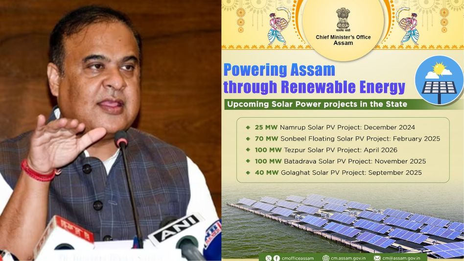 Assam to generate over 300 MW Solar Power by 2026: Himanta Biswa Sarma Assam to generate over 300 MW Solar Power by 2026: Himanta Biswa Sarma