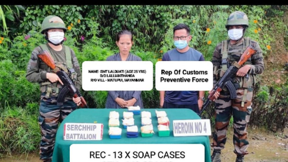 Mizoram: Myanmar national held with heroin worth Rs 1.4 crore in Champhai district Mizoram: Myanmar national held with heroin worth Rs 1.4 crore in Champhai district
