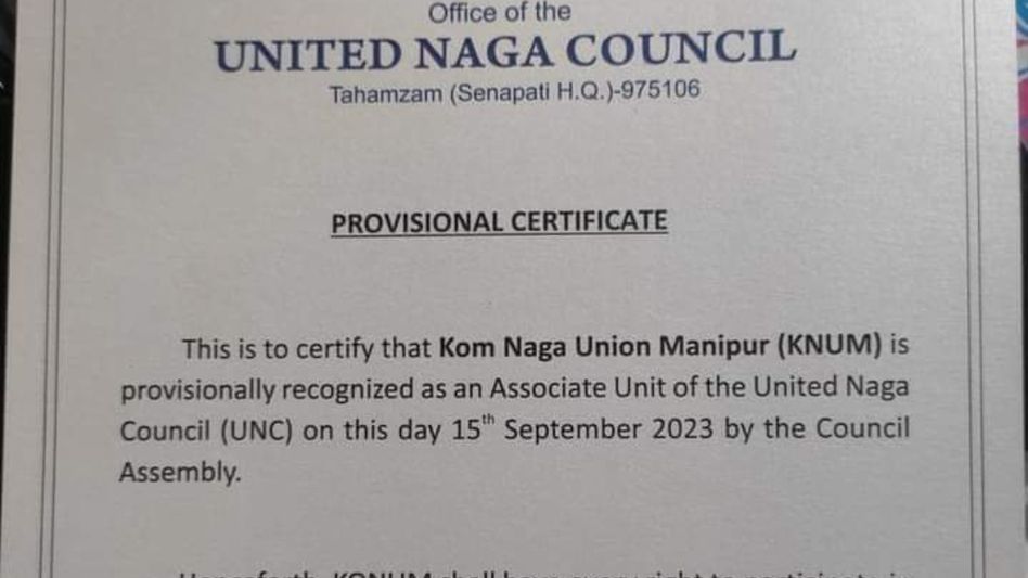 Manipur: Kom tribe not under Naga fold, claims Joint Kom Village Chiefs and Authorities Manipur: Kom tribe not under Naga fold, claims Joint Kom Village Chiefs and Authorities