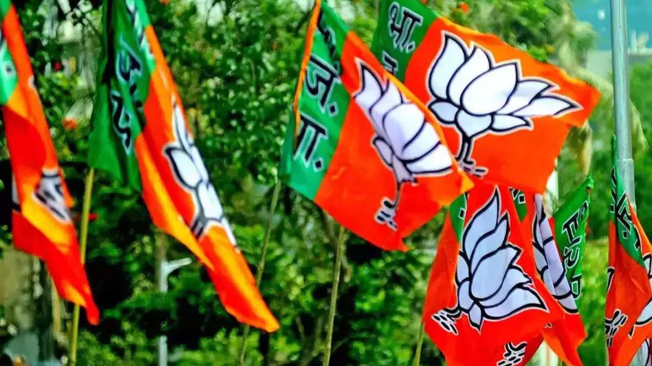 Nagaland BJP appoints new office bearers Nagaland BJP appoints new office bearers