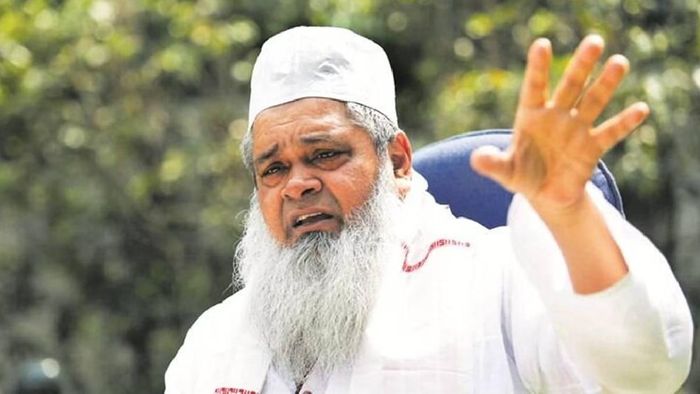 Assam: AIUDF announces contesting 3 seats in upcoming 2024 Lok Sabha elections