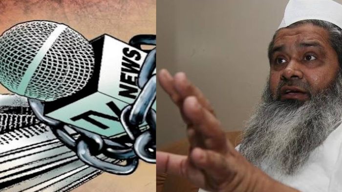 Journalists' Forum Assam unites against escalating verbal attacks, demands action