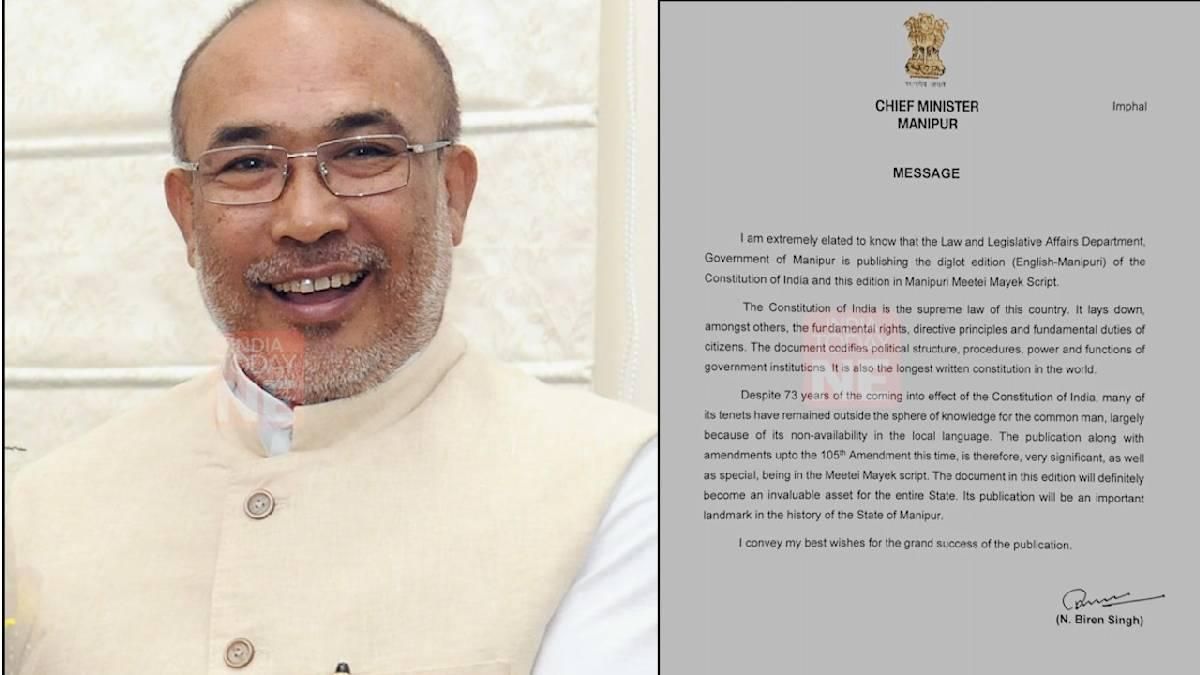 Manipur: Constitution of India will be published in Meetei Mayek script, announces CM N Biren Singh