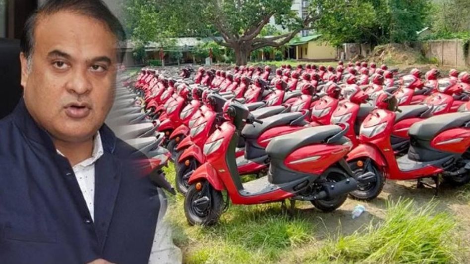 Assam government to provide scooters to meritorious students under Dr Banikanta Kakati Award scheme Assam government to provide scooters to meritorious students under Dr Banikanta Kakati Award scheme