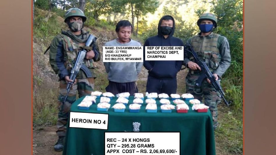 Mizoram: Drugs worth Rs 2.06 crore seized in Champhai district, one Myanmar national held Mizoram: Drugs worth Rs 2.06 crore seized in Champhai district, one Myanmar national held