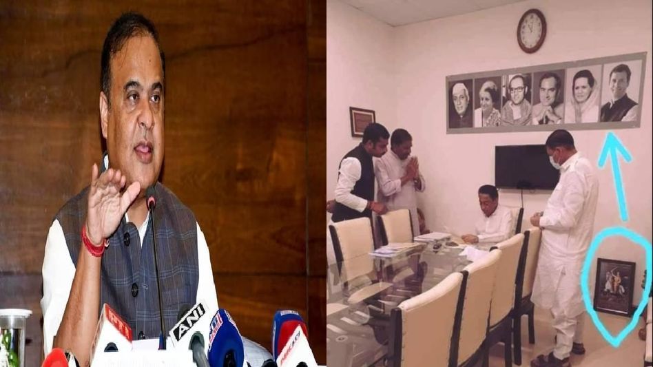Assam: Himanta Biswa Sarma slams Congress for insulting Rani Laxmibai, placing her photo below Congress leaders Assam: Himanta Biswa Sarma slams Congress for insulting Rani Laxmibai, placing her photo below Congress leaders