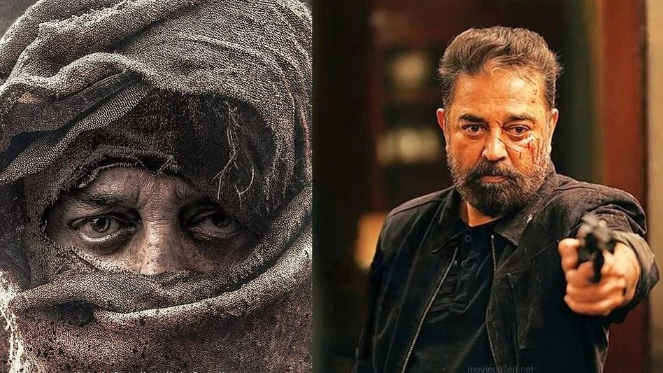 Kamal Haasan's must-watch action-thriller films: A birthday tribute to the cinema icon Kamal Haasan's must-watch action-thriller films: A birthday tribute to the cinema icon