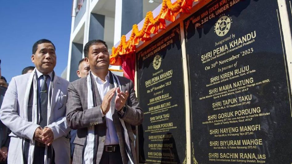 Arunachal: CM Pema Khandu inaugurates state-of-the-art district secretariat in East Kameng Arunachal: CM Pema Khandu inaugurates state-of-the-art district secretariat in East Kameng