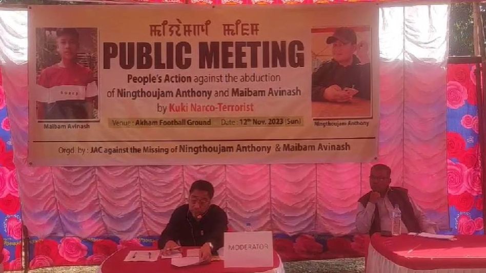 Manipur violence: JAC sets one-week deadline for missing persons Manipur violence: JAC sets one-week deadline for missing persons