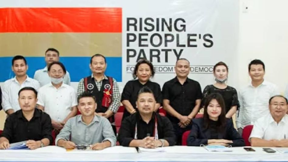 Nagaland: Rising People’s Party submits education reform recommendations to advisor of school education Nagaland: Rising People’s Party submits education reform recommendations to advisor of school education