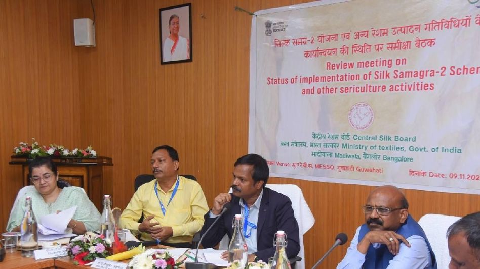 Historic RCC meet of Central Silk Board held in Assam marks a milestone for sericulture industry Historic RCC meet of Central Silk Board held in Assam marks a milestone for sericulture industry