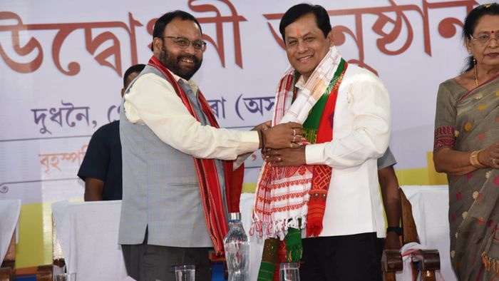 Union Minister Sarbananda Sonowal inaugurates 50 bedded Ayurvedic Hospital at Dudhnoi