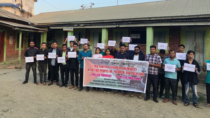 Manipuri students' federation condemn continuous attack on Palestinian civilians