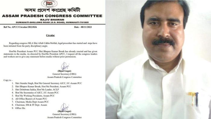 Assam Congress initiates legal action against Goalpara MLA over his derogatory remarks on Hindu community