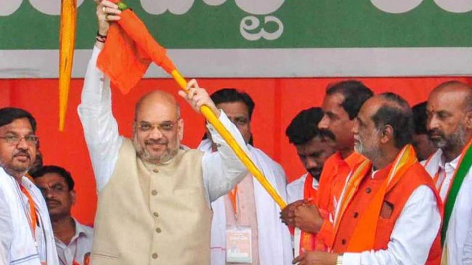 Telangana election: BJP releases list of 14 candidates Telangana election: BJP releases list of 14 candidates
