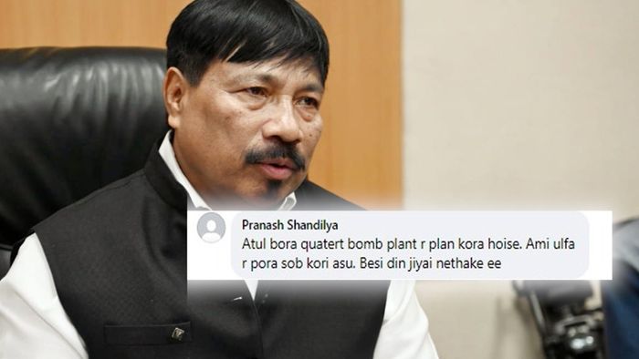 Atul Bora allegedly receives death threat on social media