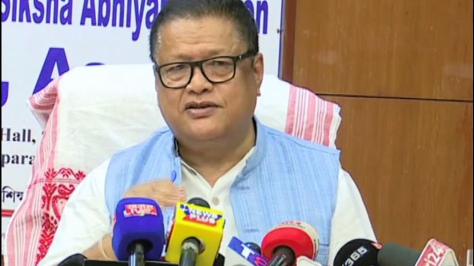 Assam government to regularise jobs of 40,000 contractual teachers Assam government to regularise jobs of 40,000 contractual teachers