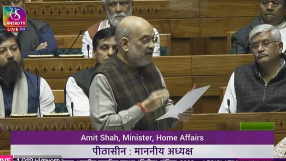 Union Home Minister Amit Shah tables three new criminal law bills Union Home Minister Amit Shah tables three new criminal law bills