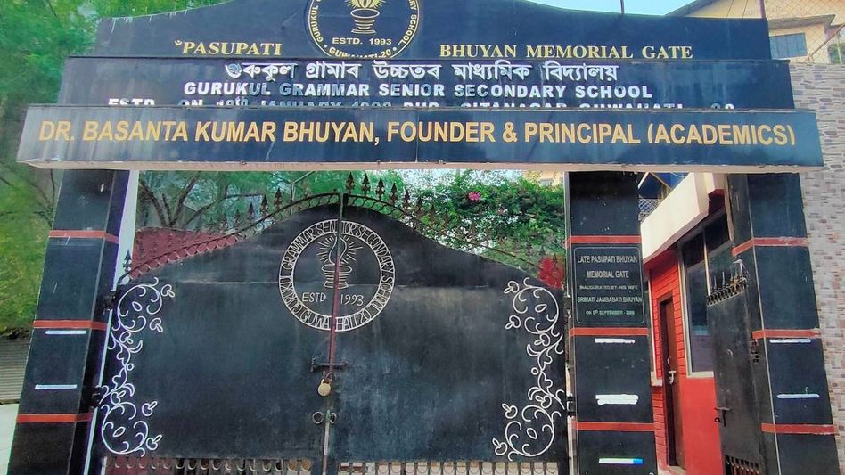 Guwahati: School bus driver dies at school premises, chaos ensues Guwahati: School bus driver dies at school premises, chaos ensues