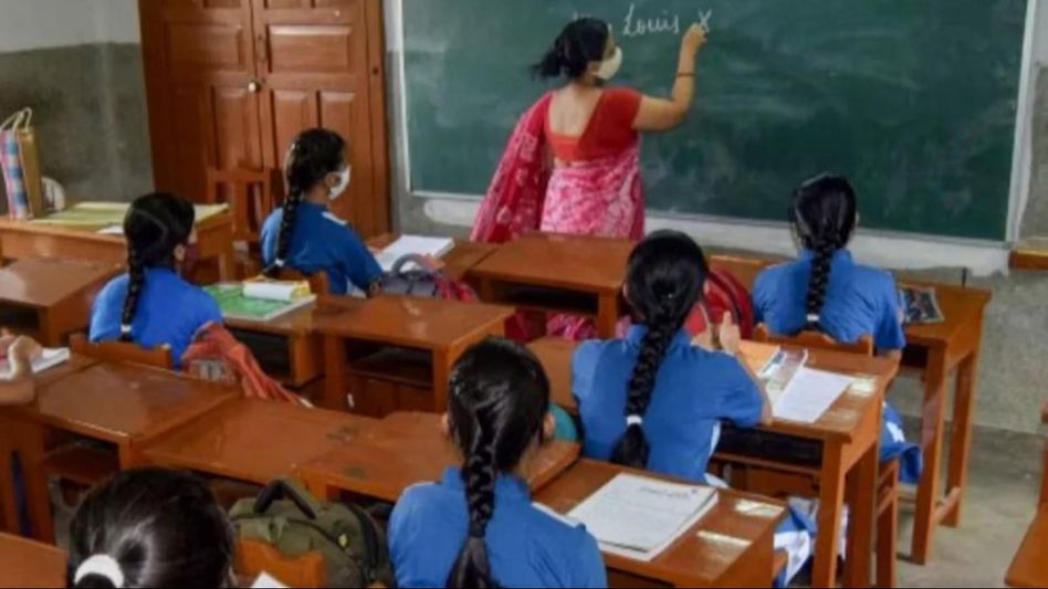 Assam government bars school teachers from further studies without permission Assam government bars school teachers from further studies without permission