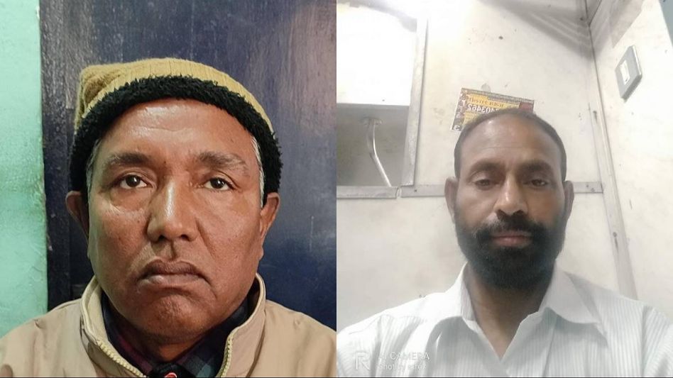 Assam: Broker, government official arrested in Bongaigaon in land grabbing case Assam: Broker, government official arrested in Bongaigaon in land grabbing case