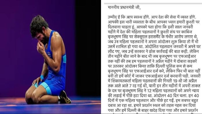 Wrestler Bajrang Punia to return Padma Shri in protest over WFI elections