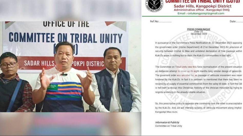 Manipur: CoTU alleges CM N Biren Singh of disrupting Christmas festivities and unilateral actions Manipur: CoTU alleges CM N Biren Singh of disrupting Christmas festivities and unilateral actions