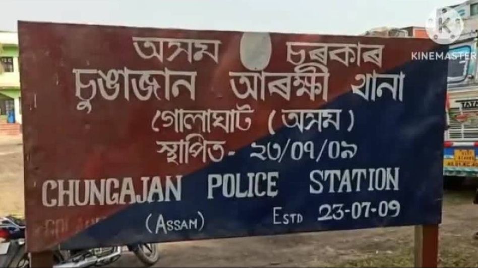 Assam: Girl rescued from senior cop's quarter in Chungajan, DGP GP Singh assures departmental action  Assam: Girl rescued from senior cop's quarter in Chungajan, DGP GP Singh assures departmental action