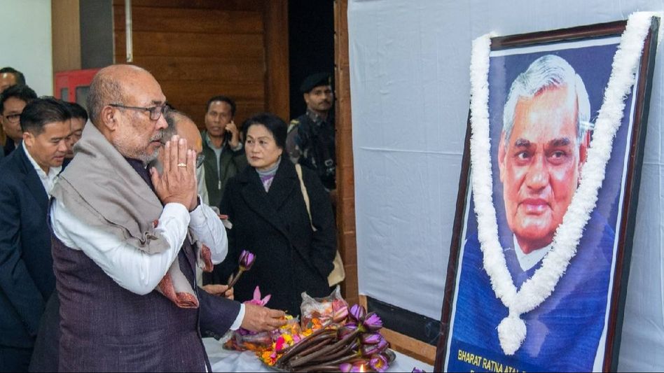 Manipur CM N Biren Singh pays homage to former PM Atal Bihari Vajpayee on "Good Governance Day" Manipur CM N Biren Singh pays homage to former PM Atal Bihari Vajpayee on "Good Governance Day"