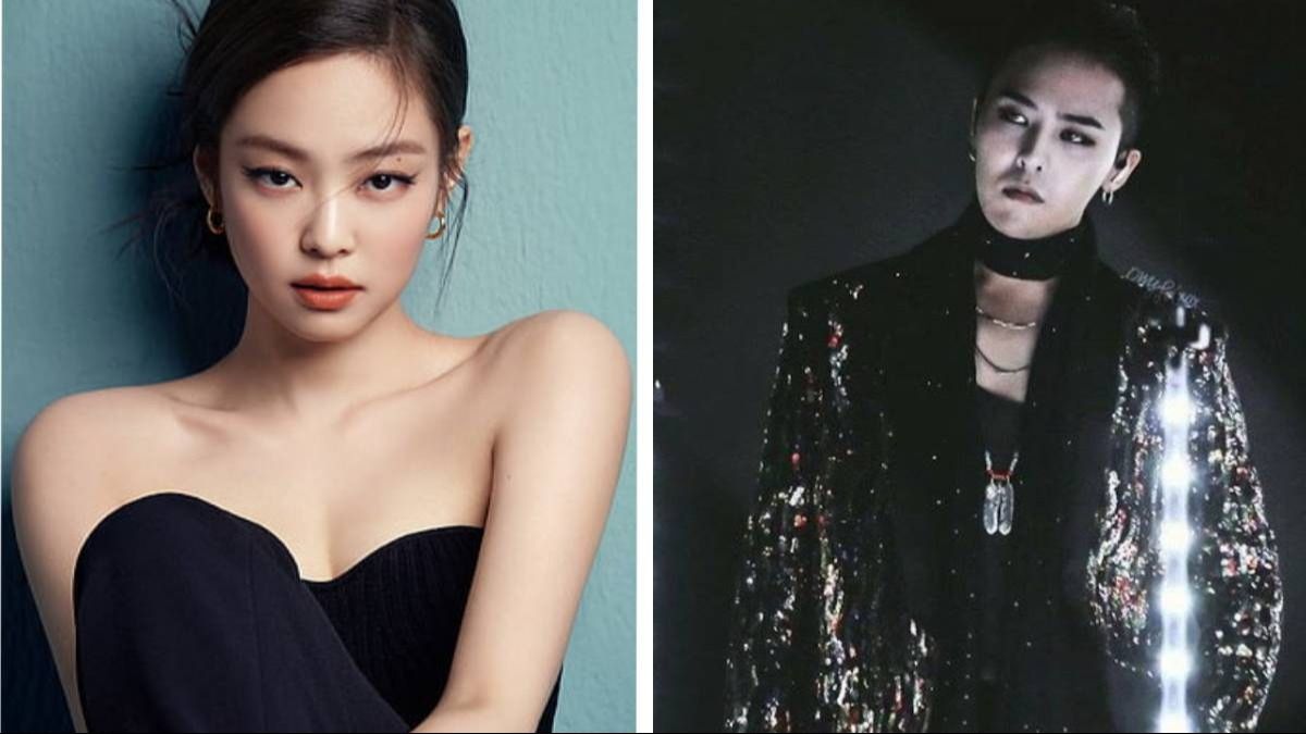 YG Entertainment's stock falls following BLACKPINK Jennie’s label debut and G-Dragon's exit