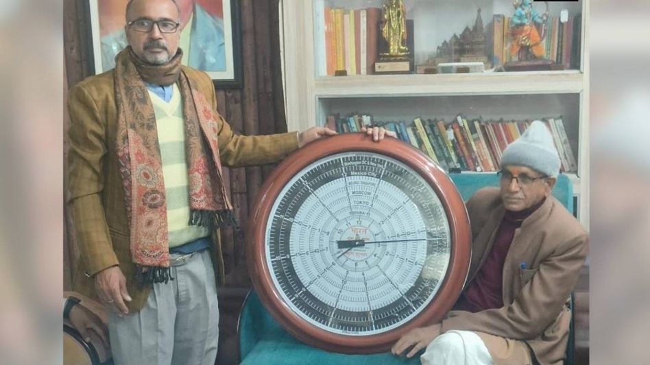 Vegetable seller gifts rare world clock to Ayodhya's Ram Mandir Vegetable seller gifts rare world clock to Ayodhya's Ram Mandir