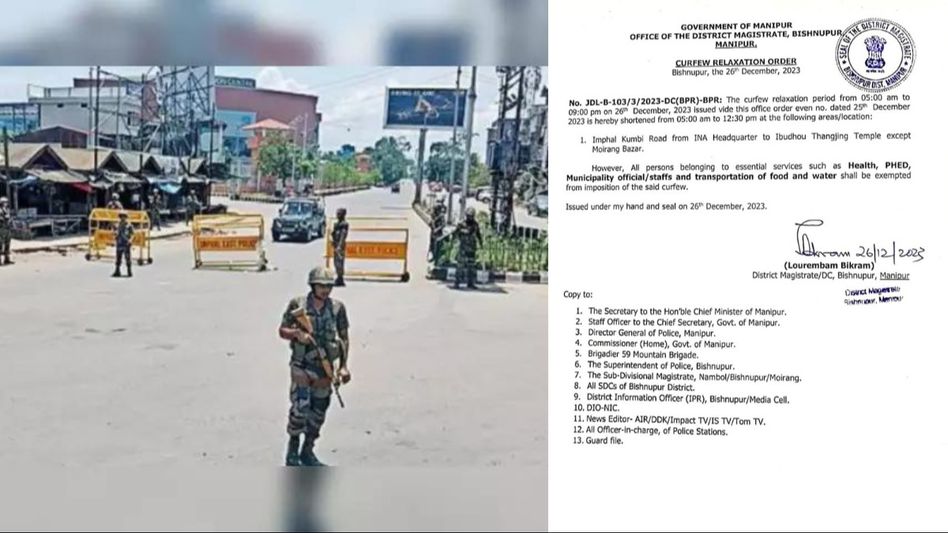 Manipur violence: Curfew relaxation in Bishnupur district shortened Manipur violence: Curfew relaxation in Bishnupur district shortened