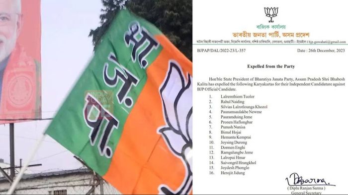 Assam: BJP expels sixteen members for independent candidature
