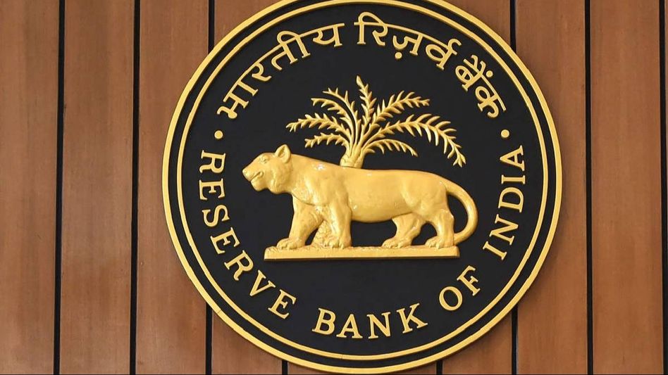Mumbai Crime Branch detains man who sent threat mail to RBI  Mumbai Crime Branch detains man who sent threat mail to RBI