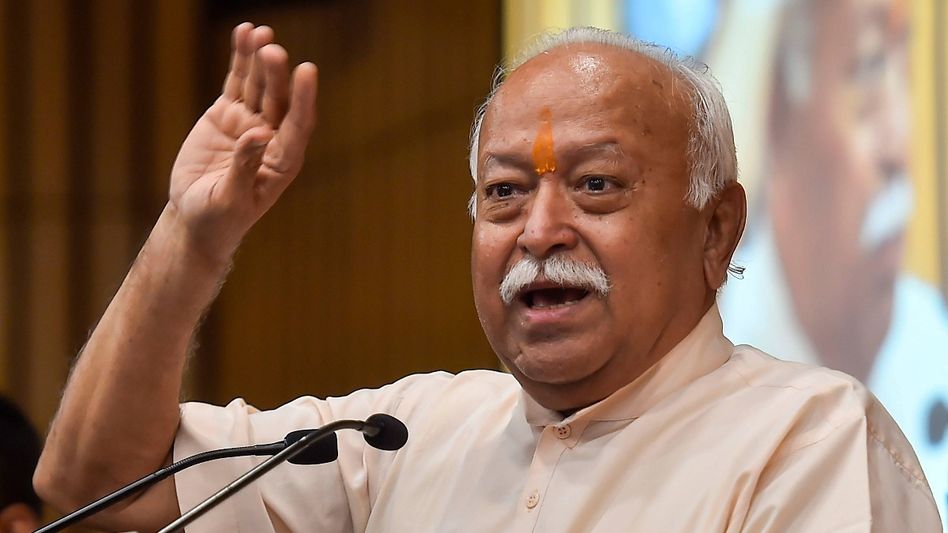RSS chief Mohan Bhagwat in Assam; to visit Vaishnav Satra heads in Majuli RSS chief Mohan Bhagwat in Assam; to visit Vaishnav Satra heads in Majuli
