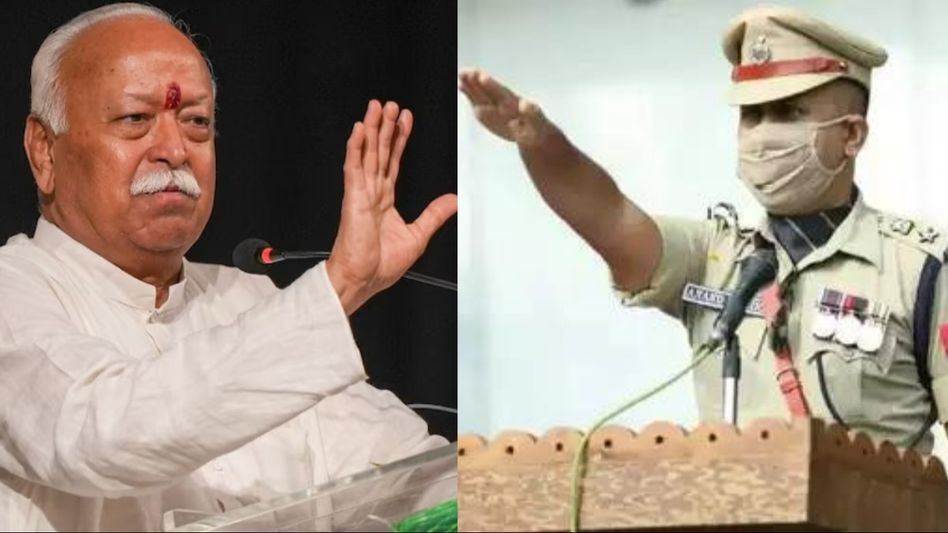 Assam: IPS Anand Mishra likely to meet RSS chief Mohan Bhagwat in Majuli today Assam: IPS Anand Mishra likely to meet RSS chief Mohan Bhagwat in Majuli today