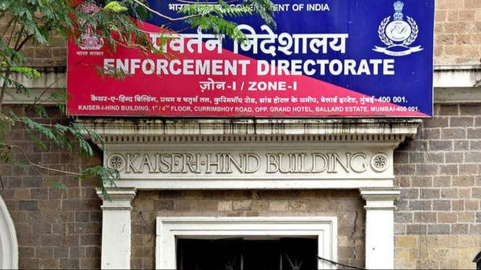 ED raids 9 locations in Kolkata in primary school jobs scam probe