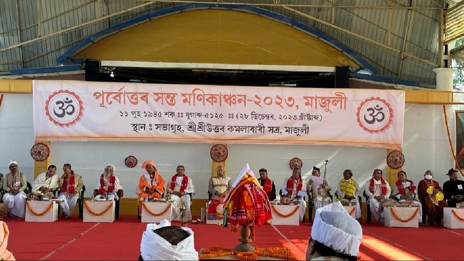 Assam: 70 per cent open to reconverting to Hinduism, says RSS Chief Mohan Bhagwat Assam: 70 per cent open to reconverting to Hinduism, says RSS Chief Mohan Bhagwat